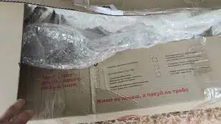 Нова Пошта оху...ла