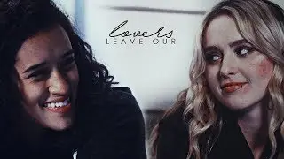 Claire & Kaia | Need you like no other
