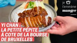 Yi Chan | Je t'emmène manger | Épisode 25