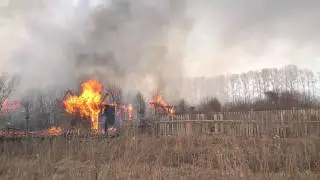 Горят сады.  Назарово.25.04.2017г.