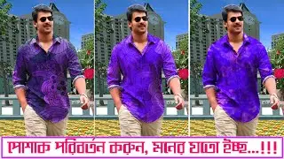 How to change dress in photoshop # photoshop tutorial 2021