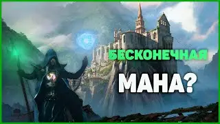 Enshrouded - МНЕ ОЧЕНЬ ПОВЕЗЛО