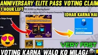 Free fire New Voting Elite pass || Free fire 4th Anniversary Event || 4th Anniversary Free Rewards