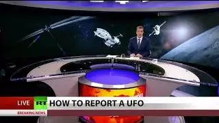 How To Report A UFO