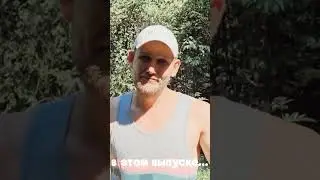 ТРУП НА ПРИТОНЕ  