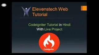 Codeigniter Tutorial in Hindi - Change Default Controller (Part-6)