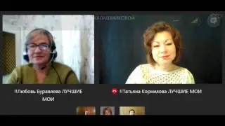 Импровизация по маршруту Выполнение задания