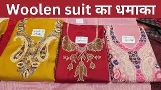Kashmiri Woolen Suits | Pashmina, Velvet & Kani Suit Material | Kamdhenu Textiles Delhi