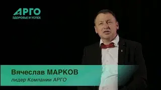 Вячеслав Марков, лидер АРГО, г. Улан-Удэ