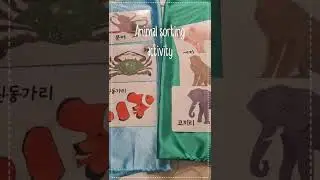 Montessori Shelf Rotation for 2 year olds!