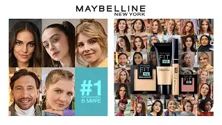 Присоединяйся к миллионам лиц Fit Me!