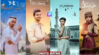 Eid Mubarak photo editing || Picsart Eid special photo editing