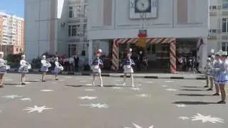 Концертная программа
