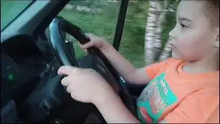 катаемся