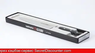 Обзор Нож Шеф Pro-S Samura | HOFF