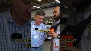 Что будет с авторынком в 2024 году? 