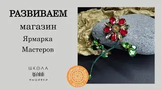 Приз за конкурсную статью. Бренд стори.