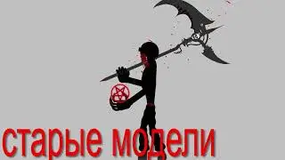 Танкист тогда и сейчас