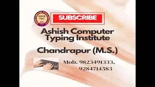 #Q&A #Bank15 #MSCE #Computer #Typing #Exam #GCCTBC #CompTypingPaper #Previousyearcomputertypingpaper