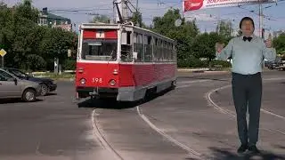 Воронежскому трамваю