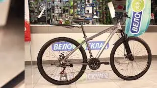 Велосипед Altair 29r 2021