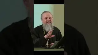 что такое святость ?
