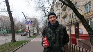 Грузинский переулок