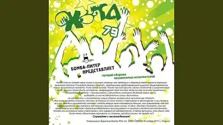 Родители кукурузы