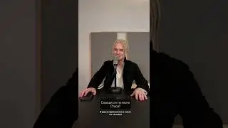 Интервью SHAMAN: ответы на острые вопросы