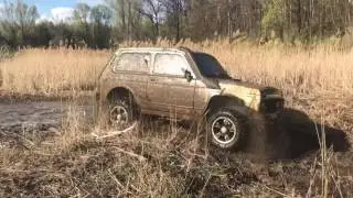 Немного в озеро воды добавилось