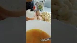 #обед