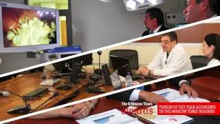 Person of the Year Final