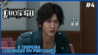 JUDGMENT - #4 O TOUPEIRA LEGENDADO EM PORTUGUÊS PT-BR ( PC )