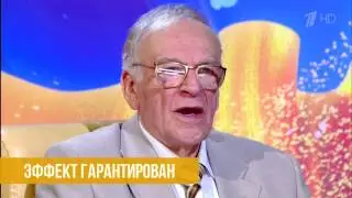 ФОЛК-ГРУППА МАРУСЯ  Краснодар
