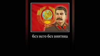 #бульдозер