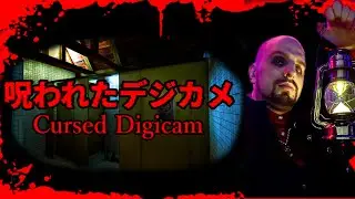 TAKING PICTURES OF GHOSTS!! Cursed Digicam | 呪われたデジカメ [Chilla's Art]