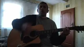 Червона Пліснява "Іржаве сонце"