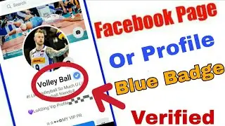 How To Verify Facebook Page Or Profile With Blue badge 2021 || 100% Working trick