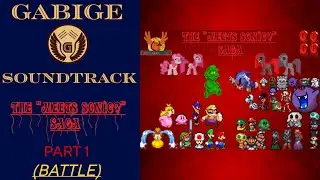 GJ Battle Soundtrack - 