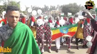 Eethiopia:የኢድ ሰላት በደሴ ከተማ EID SELAT DESSIE CITY