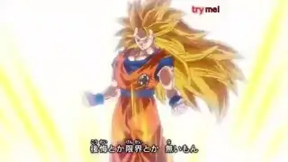 DRAGON BALL SUPER LIMITED ENGLISH INTRO SONG - ENGLISH SPECIALLY MADE
