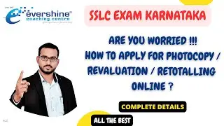 How to apply for SSLC Photocopy Revaluation Retotalling online 2023 | Karnataka Board