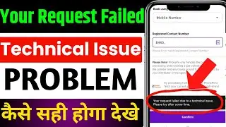 phonepe your request failed due to a technical issue. please try after some time phonepe