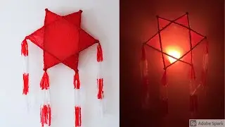 Star Lantern | Lantern | Parol Star | Tharu Kuduwa | Vesak Lantern | Wesak Lantern | Vesak