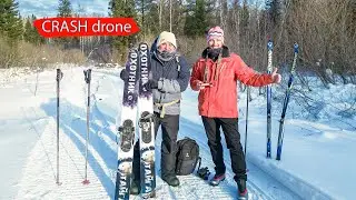 Лыжный поход. Встреча с туристами. CRASH drone