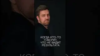 Хейтеры, люблю вас!