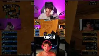 twitch.tv/evelone2004 #evelone #twitch #юмор #твич #мемы #нарезки #стрим #simple #ксго