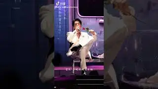 20240922 【张新成StevenZhang】 今晚有点「醉」。#王赫野张新成爱你但不说出囗 douyin update