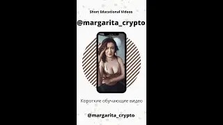 Топ-5 криптовалют, которые сделают вас богатым : polygon , ankr, cardano , algorand, dai 🤑 