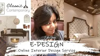 E-Design - Online Interior Design Service | DDbE